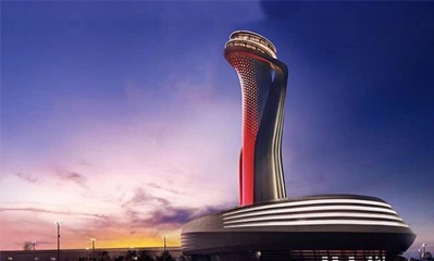 İstanbul Airport AVM